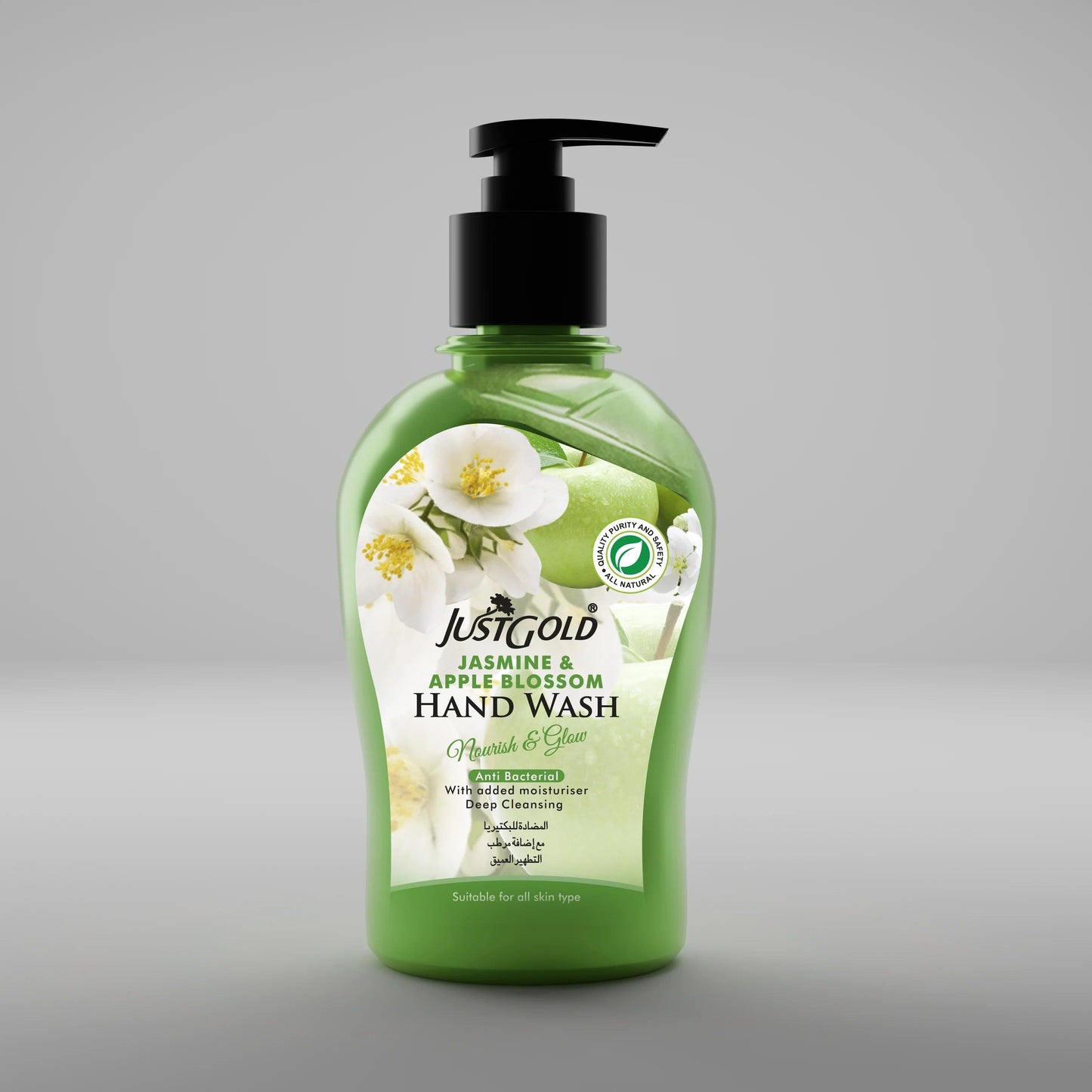 Anti Bacterial Hand Wash 500ml - Jasmine & Apple Blossom
