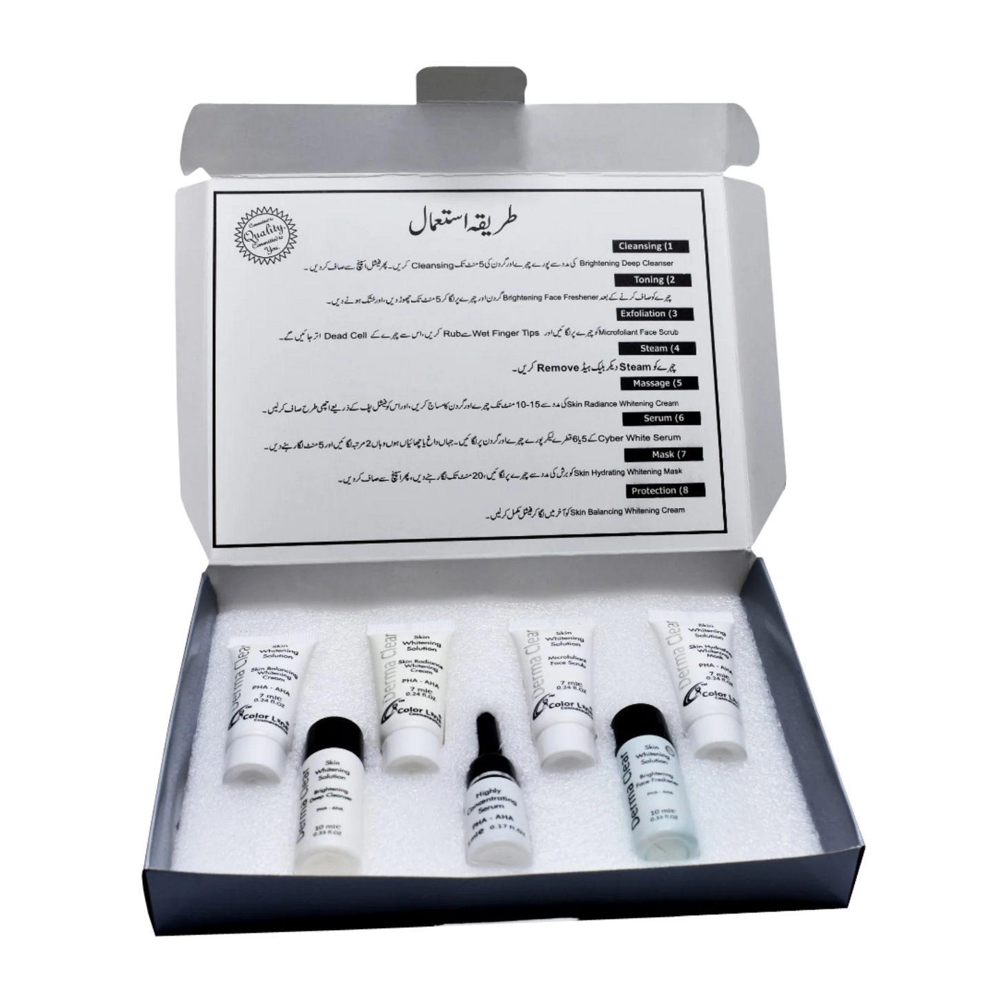 Derma Clear Facial Trial Pack